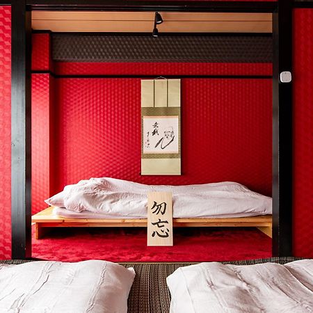 Geisha Expelience Stay Präfektur Tokio Exterior foto