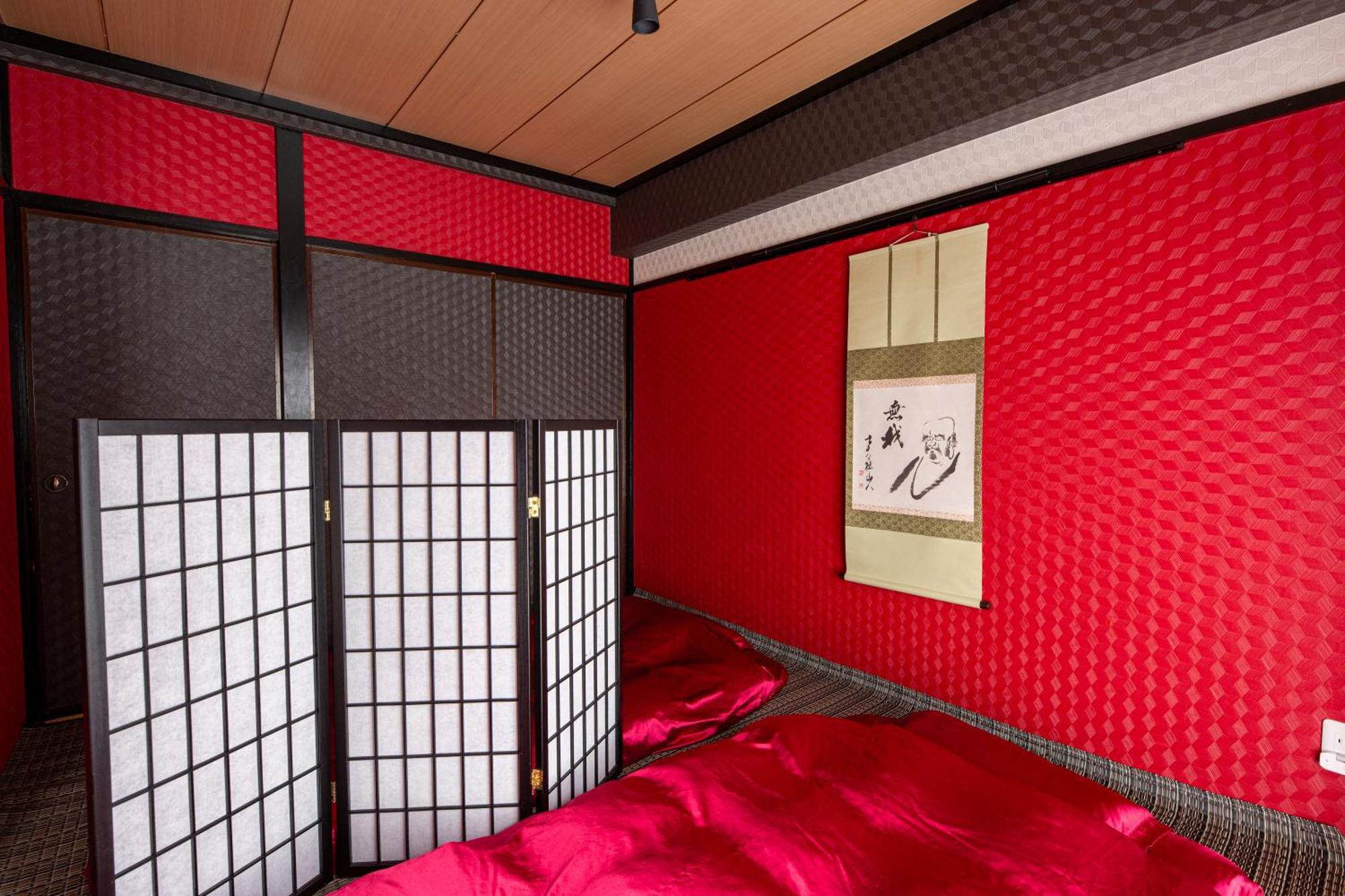 Geisha Expelience Stay Präfektur Tokio Exterior foto
