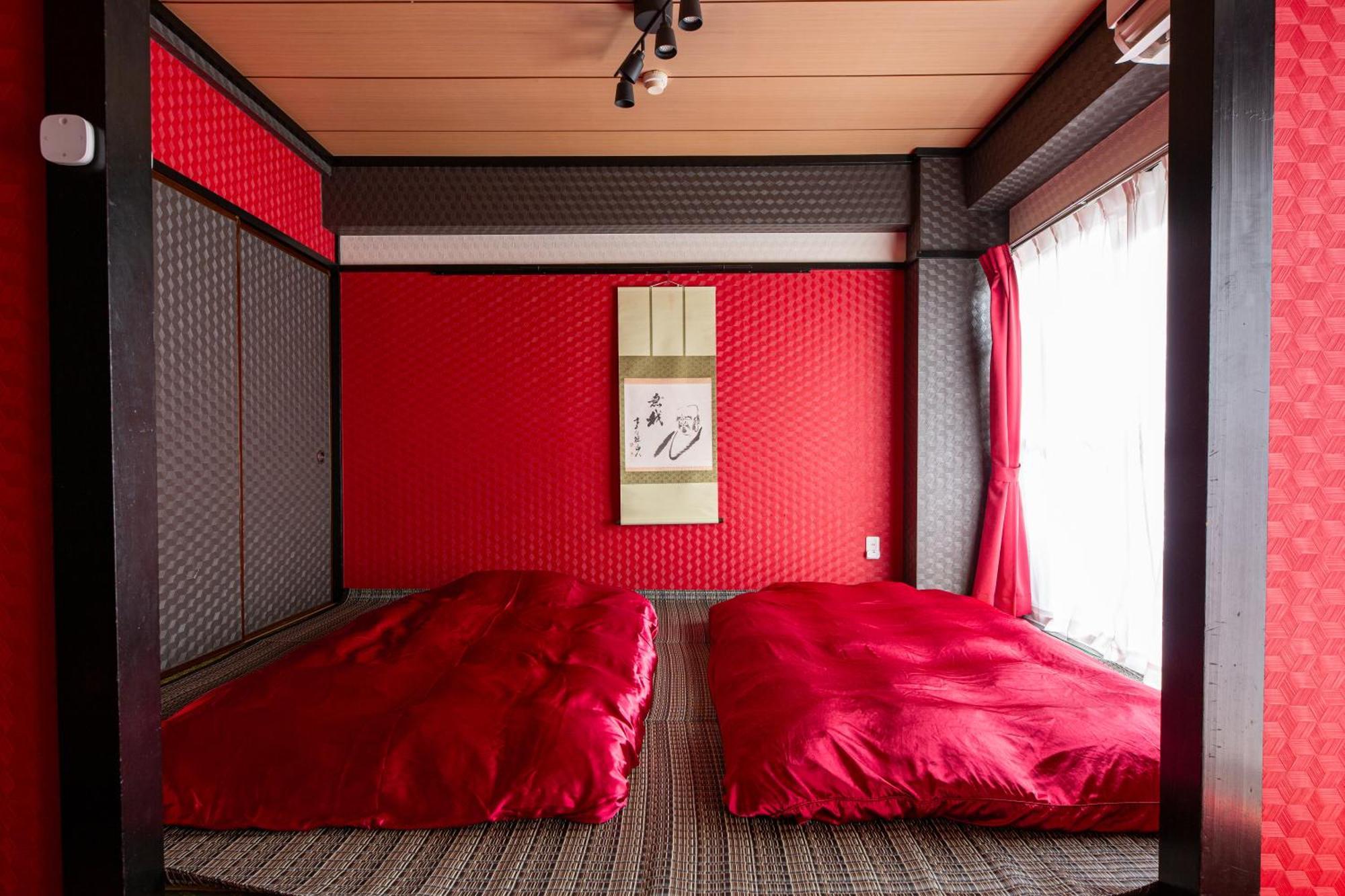 Geisha Expelience Stay Präfektur Tokio Exterior foto