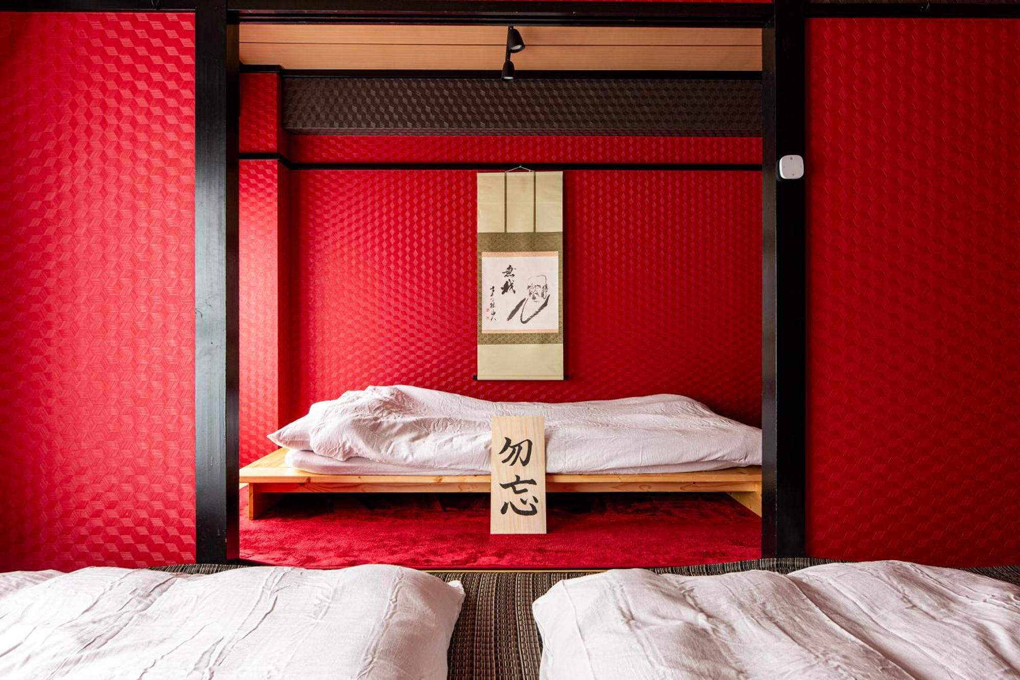 Geisha Expelience Stay Präfektur Tokio Exterior foto